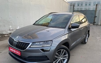 Skoda Karoq I, 2021 год, 2 350 000 рублей, 1 фотография