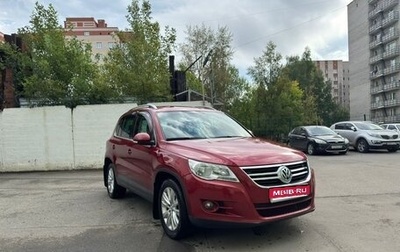 Volkswagen Tiguan I, 2010 год, 1 150 000 рублей, 1 фотография