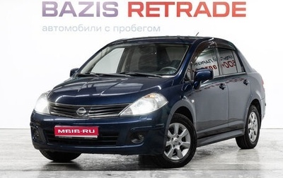 Nissan Tiida, 2011 год, 814 000 рублей, 1 фотография