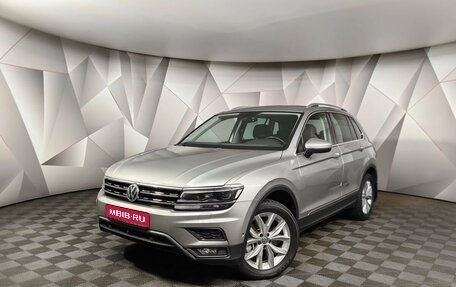Volkswagen Tiguan II, 2018 год, 2 485 000 рублей, 1 фотография