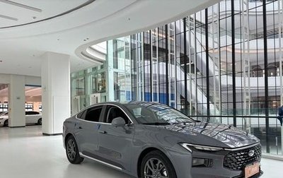 Ford Mondeo, 2024 год, 2 660 548 рублей, 1 фотография