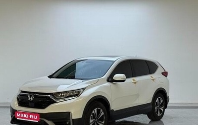 Honda CR-V IV, 2021 год, 2 010 000 рублей, 1 фотография