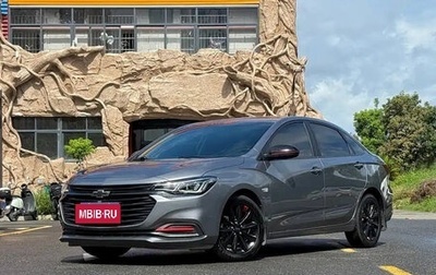 Chevrolet Monza, 2021 год, 1 000 000 рублей, 1 фотография