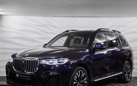 BMW X7, 2020 год, 7 900 000 рублей, 1 фотография