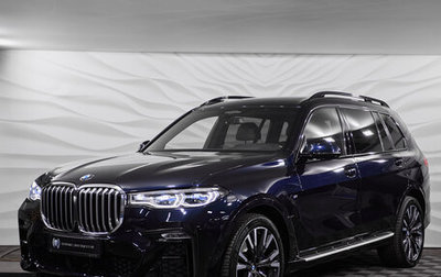BMW X7, 2020 год, 7 900 000 рублей, 1 фотография