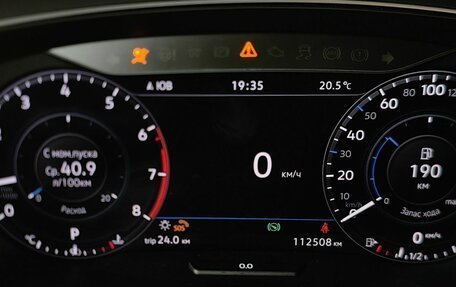 Volkswagen Tiguan II, 2018 год, 2 485 000 рублей, 18 фотография
