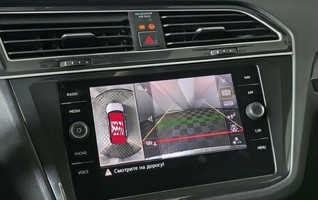 Volkswagen Tiguan II, 2018 год, 2 485 000 рублей, 19 фотография