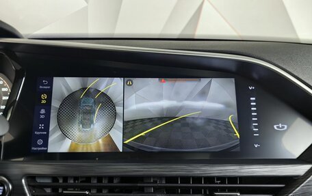 Geely Tugella FY11, 2022 год, 2 595 000 рублей, 21 фотография