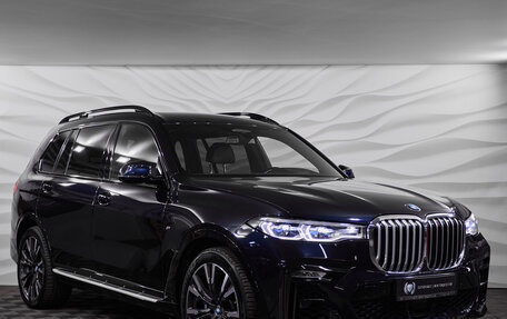 BMW X7, 2020 год, 7 900 000 рублей, 3 фотография