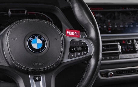BMW X7, 2020 год, 7 900 000 рублей, 17 фотография