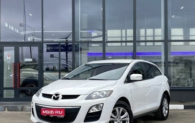 Mazda CX-7 I рестайлинг, 2011 год, 1 059 000 рублей, 1 фотография