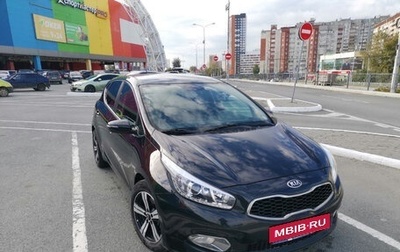 KIA cee'd III, 2013 год, 1 350 000 рублей, 1 фотография