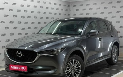 Mazda CX-5 II, 2020 год, 2 678 000 рублей, 1 фотография