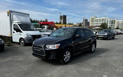 Mitsubishi ASX I рестайлинг, 2014 год, 899 000 рублей, 1 фотография
