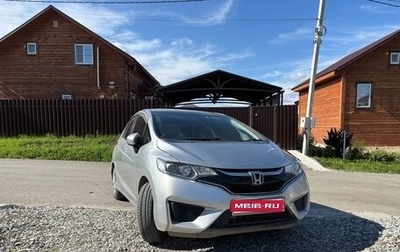 Honda Fit III, 2016 год, 999 999 рублей, 1 фотография