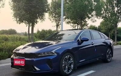 KIA K5, 2021 год, 1 975 000 рублей, 1 фотография