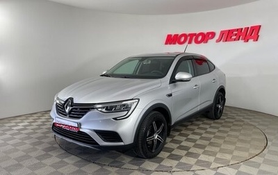 Renault Arkana I, 2019 год, 1 433 000 рублей, 1 фотография