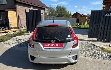 Honda Fit III, 2016 год, 999 999 рублей, 5 фотография