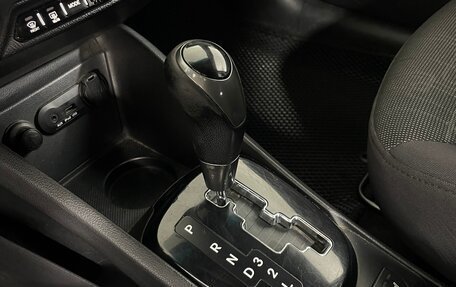 KIA Rio III рестайлинг, 2012 год, 779 000 рублей, 19 фотография