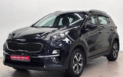 KIA Sportage IV рестайлинг, 2019 год, 1 910 000 рублей, 1 фотография