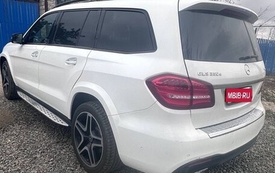 Mercedes-Benz GLS, 2017 год, 4 200 000 рублей, 1 фотография