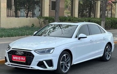 Audi A4, 2021 год, 2 720 000 рублей, 1 фотография