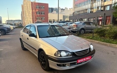 Toyota Avensis III рестайлинг, 2000 год, 270 000 рублей, 1 фотография