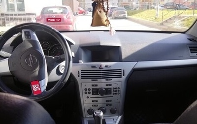 Opel Astra H, 2012 год, 660 000 рублей, 1 фотография