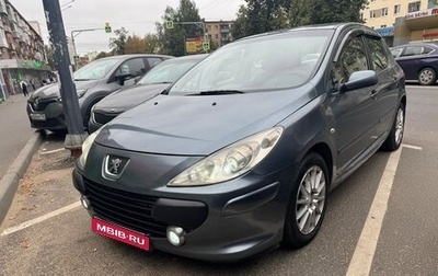 Peugeot 307 I, 2006 год, 470 000 рублей, 1 фотография