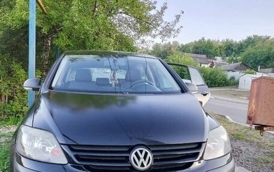 Volkswagen Golf Plus I, 2007 год, 700 000 рублей, 1 фотография