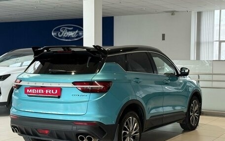 Geely Coolray I, 2023 год, 1 800 000 рублей, 11 фотография