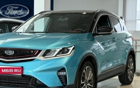 Geely Coolray I, 2023 год, 1 800 000 рублей, 6 фотография