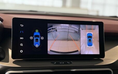 Geely Coolray I, 2023 год, 1 800 000 рублей, 37 фотография