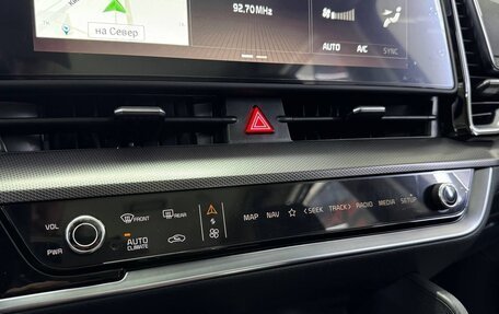 KIA Sportage IV рестайлинг, 2025 год, 3 750 000 рублей, 23 фотография