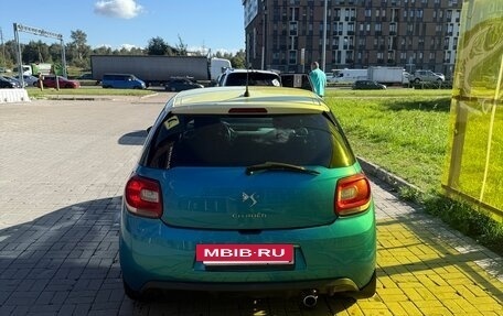 Citroen DS3 I рестайлинг, 2011 год, 299 999 рублей, 5 фотография