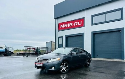 Toyota Camry, 2010 год, 1 179 000 рублей, 1 фотография