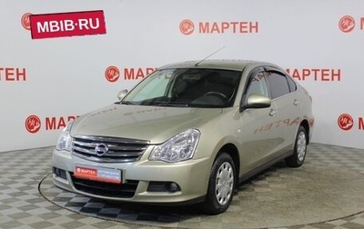 Nissan Almera, 2018 год, 880 000 рублей, 1 фотография