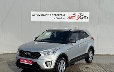 Hyundai Creta I рестайлинг, 2021 год, 1 480 000 рублей, 1 фотография