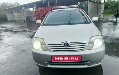 Toyota Corolla, 2006 год, 463 000 рублей, 1 фотография