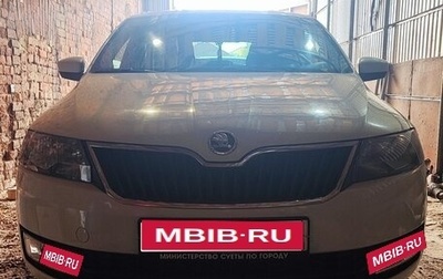 Skoda Rapid I, 2014 год, 655 000 рублей, 1 фотография