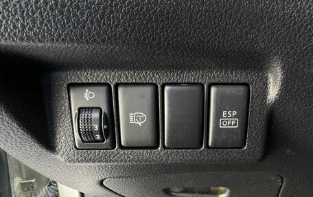 Nissan X-Trail, 2010 год, 1 075 000 рублей, 22 фотография