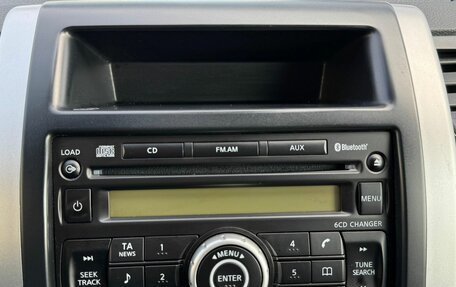 Nissan X-Trail, 2010 год, 1 075 000 рублей, 20 фотография