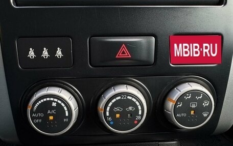 Nissan X-Trail, 2010 год, 1 075 000 рублей, 19 фотография