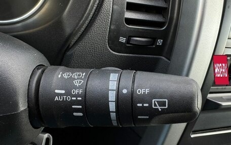 Nissan X-Trail, 2010 год, 1 075 000 рублей, 17 фотография