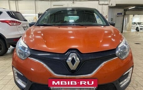 Renault Kaptur I рестайлинг, 2019 год, 1 330 000 рублей, 4 фотография