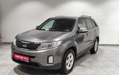 KIA Sorento II рестайлинг, 2014 год, 1 698 000 рублей, 1 фотография