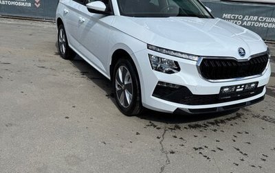 Skoda Kamiq I, 2025 год, 2 450 000 рублей, 1 фотография
