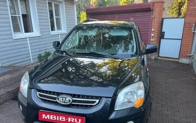 KIA Sportage II, 2009 год, 950 000 рублей, 1 фотография