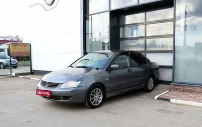 Mitsubishi Lancer IX, 2005 год, 439 000 рублей, 1 фотография