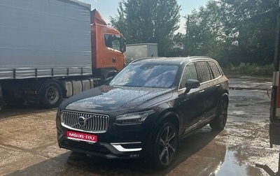 Volvo XC90 II рестайлинг, 2021 год, 2 000 000 рублей, 1 фотография